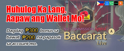 Join the Pinoy Luck Club!